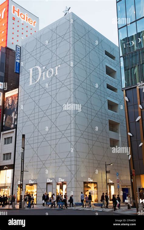 jp dior|christian dior japan.